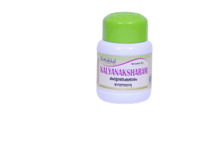 BHASMA | KOTTAKKAL | KALYANA KSHARAM (50 GM)