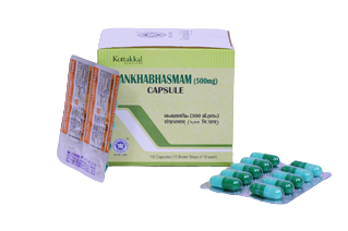 BHASMA CAPSULE | KOTTAKKAL | SANKHA BHASMAM CAPSULE (100 Nos)