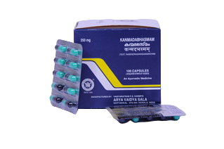 BHASMA CAPSULE | KOTTAKKAL | KANMADA BHASMAM CAPSULE (100 Nos)