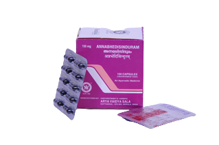 BHASMA CAPSULE | KOTTAKKAL | ANNABHEDISINDURAM CAPSULE (100 Nos)