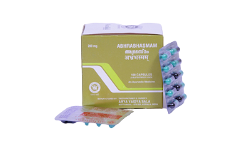 BHASMA CAPSULE | KOTTAKKAL | ABHRA BHASMAM CAPSULE (100 Nos)