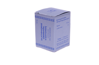 BHASMA CAPSULE | KOTTAKKAL | RAJATHA BHASMAM CAPSULE (10 Nos)