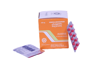 BHASMA CAPSULE | KOTTAKKAL | HIMGULA BHASMAM CAPSULE (100 Nos)