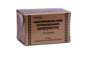 BHASMA CAPSULE | KOTTAKKAL | VASANTAKUSUMAKARA RASAM CAPSULE (10 Nos)