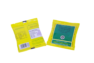 CHURNA (POWDER) | KOTTAKKAL | RASNADI CHURNAM (10 GM)