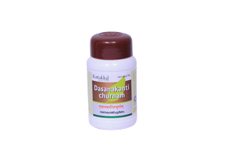 CHURNA (POWDER) | KOTTAKKAL | DASANAKANTHI CHURNAM (50 GM)