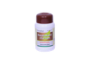 CHURNA (POWDER) | KOTTAKKAL | DASANAKANTHI CHURNAM (50 GM)