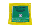 CHURNA (POWDER) | KOTTAKKAL | KACHURADI CHURNAM (10 GM)