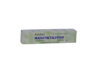 GHRITHAM (MEDICATED GHEE) | KOTTAKKAL | MAHATIKTAKA LEPAM (LAMI TUBE) (20 GM)