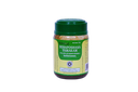 GHRITHAM (MEDICATED GHEE) | KOTTAKKAL | DEHAPOSHANA YAMAKAM (150 GM)