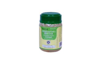 GHRITHAM (MEDICATED GHEE) | KOTTAKKAL | DHANWANTARA GHRITAM (150 GM)