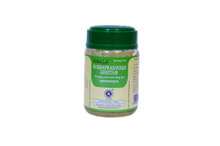 GHRITHAM (MEDICATED GHEE) | KOTTAKKAL | SUKHAPRASAVADA GHRITAM (150 GM)