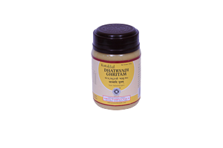 GHRITHAM (MEDICATED GHEE) | KOTTAKKAL | DHATHRYADI GHRITAM (200 GM)