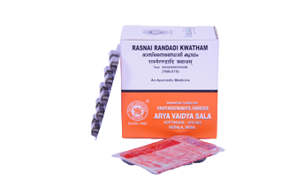 KASHYAM TABLET | KOTTAKKAL | RASNAIRANDADI KWATHAM (TABLET) (100 NOS)