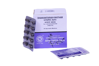 KASHYAM TABLET | KOTTAKKAL | DHANVANTARAM KWATHAM (TABLET) (100 NOS)
