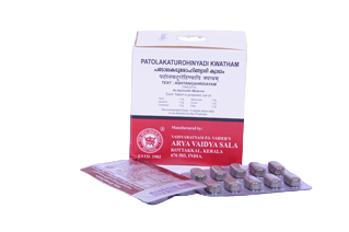 KASHYAM TABLET | KOTTAKKAL | PATOLAKATUROHINYADI KWATHAM (TABLET) (100 NOS)