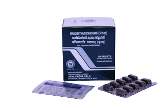 KASHYAM TABLET | KOTTAKKAL | MANJISHTADI KWATHAM (TABLET) (100 NOS)