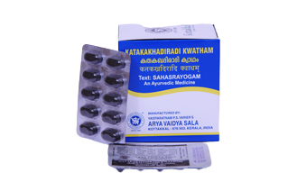 KASHYAM TABLET | KOTTAKKAL | KATAKAKHADIRADI KWATHAM (TABLET) (100 NOS)