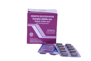 KASHYAM TABLET | KOTTAKKAL | NIMBAMRITADI PANCHATIKTAM KWATHAM (TABLET) (100 NOS)