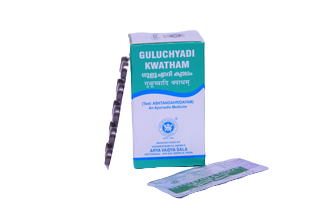 KASHYAM TABLET | KOTTAKKAL | GULUCHYADI KWATHAM (TABLET) (100 NOS)