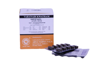 KASHYAM TABLET | KOTTAKKAL | VARANADI KWATHAM (TABLET) (100 NOS)