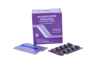 KASHYAM TABLET | KOTTAKKAL | BALAJIRAKADI KWATHAM (TABLET) (100 NOS)