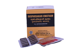 KASHYAM TABLET | KOTTAKKAL | DUSPARSAKADI KWATHAM (TABLET) (100 NOS)