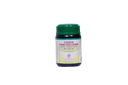 LEHMA (ELECTUARY) | KOTTAKKAL | CHERIYA CHINCHADI LEHAM (200 GM)