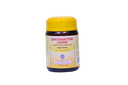 LEHMA (ELECTUARY) | KOTTAKKAL | DANTIHARITHAKI LEHAM (200 GM)