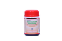 LEHMA (ELECTUARY) | KOTTAKKAL | STANYAJANANA RASAYANAM (200 GM)