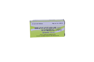 TAILA (MEDICATED OIL) | KOTTAKKAL | DHANWANTHARAM (101) (10 ML)