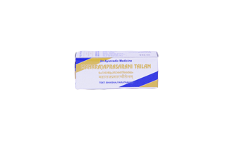 TAILA (MEDICATED OIL) | KOTTAKKAL | MAHARAJAPRASARANI TAILAM (10 ML)