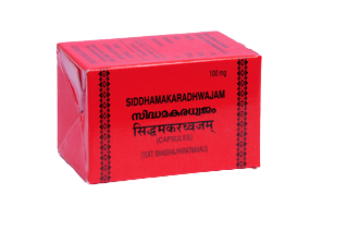 BHASMA CAPSULE | KOTTAKKAL | SIDDHAMAKARADHWAJAM CAPSULE (10 Nos)