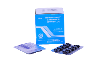 BHASMA CAPSULE | KOTTAKKAL | KANTASINDURAM (7) CAPSULE (100 Nos)