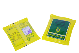 CHURNA (POWDER) | KOTTAKKAL | DIPYAKADI CHURNAM (10 GM)