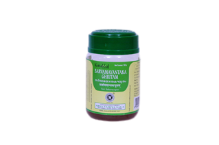 GHRITHAM (MEDICATED GHEE) | KOTTAKKAL | SARVAMAYANTAKA GHRITAM (150 GM)