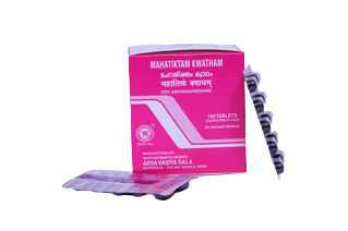 KASHYAM TABLET | KOTTAKKAL | MAHATIKTAM KWATHAM (TABLET) (100 NOS)
