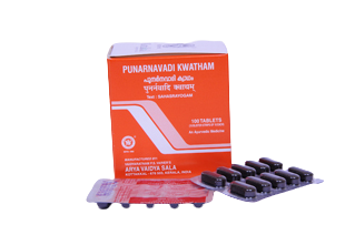 KASHYAM TABLET | KOTTAKKAL | PUNARNAVADI KWATHAM (TABLET) (100 NOS)