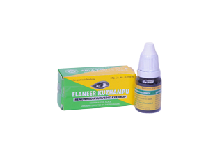 RASAKRIYA (COLLYRIUM) | KOTTAKKAL | ELANEER KUZHAMPU (10 ML)