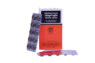 RASAKRIYA (COLLYRIUM) | KOTTAKKAL | NIRURYADI GULIKA (100 Nos)