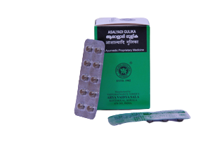 RASAKRIYA (COLLYRIUM) | KOTTAKKAL | ASALYADI GULIKA (100 Nos)