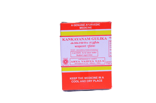 RASAKRIYA (COLLYRIUM) | KOTTAKKAL | KANKAYANAM GULIKA (100 Nos)