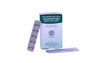 RASAKRIYA (COLLYRIUM) | KOTTAKKAL | CHUKKUMTHIPPALYADI GULIKA (100 Nos)