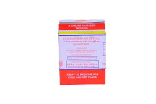 RASAKRIYA (COLLYRIUM) | KOTTAKKAL | PATUPANCHAKADI GULIKA (100 Nos)