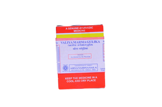 RASAKRIYA (COLLYRIUM) | KOTTAKKAL | VALIYA MARMA GULIKA (100 Nos)