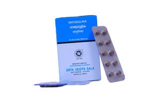RASAKRIYA (COLLYRIUM) | KOTTAKKAL | VAYU GULIKA (100 Nos)