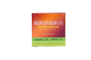 SOFTGEL CAPSULE | KOTTAKKAL | DHANVANTARAM (101 ) SOFT GEL CAPSULE (100 NOS)